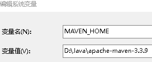 導出maven項目依賴的jar包(圖文教程)