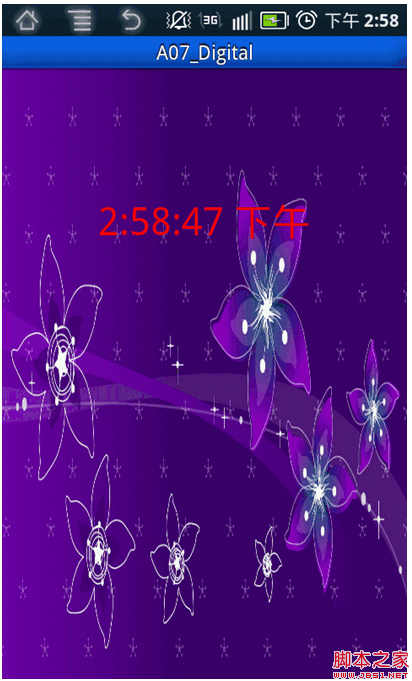 A07_TimePicker AnalogClock & DigitalClock 的設置小結