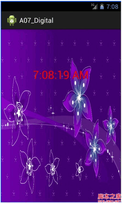 A07_TimePicker AnalogClock & DigitalClock 的設置小結