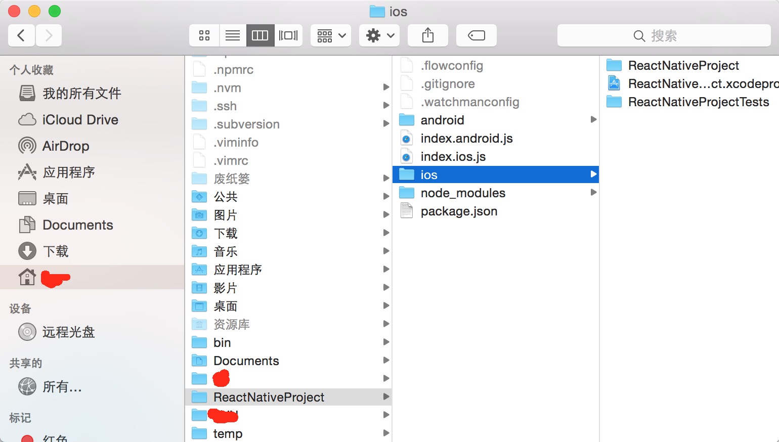 React Native搭建iOS開發環境