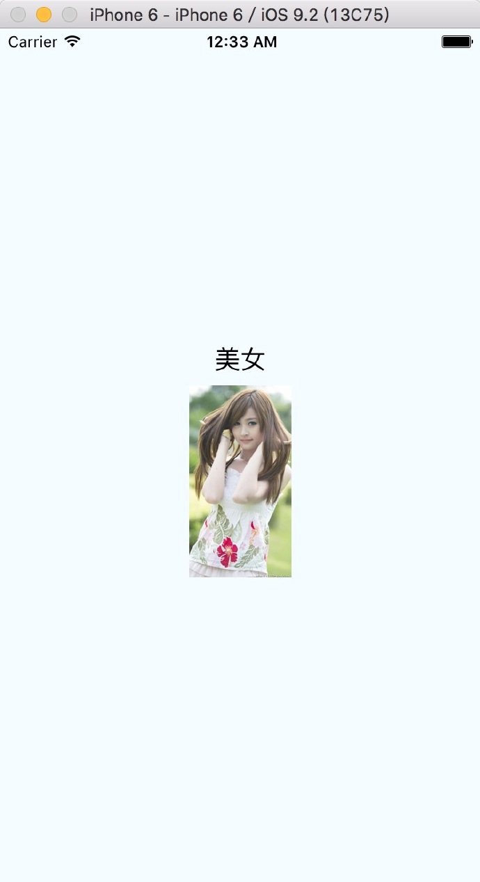 React Native搭建iOS開發環境