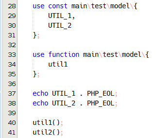 Netbeans 8.2將支持PHP7 更精彩