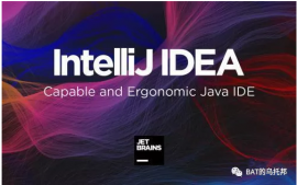 誰再把IDEA的Project比作Eclipse的Workspace，我就跟誰急