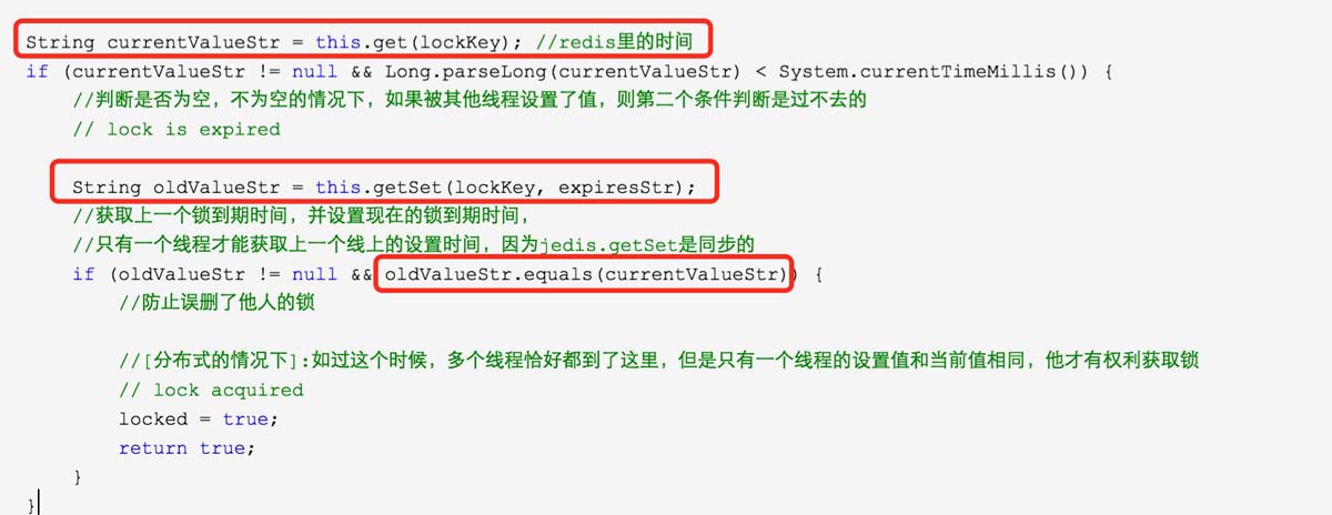 java基于jedisLock—redis分布式鎖實現示例代碼