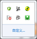 eclipse php wamp配置教程