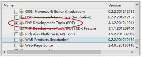 eclipse php wamp配置教程