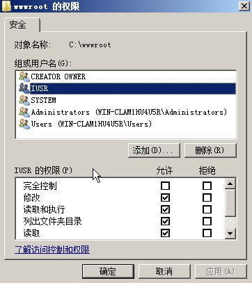 windows server 2008/2012安裝php iis7 mysql環境搭建教程