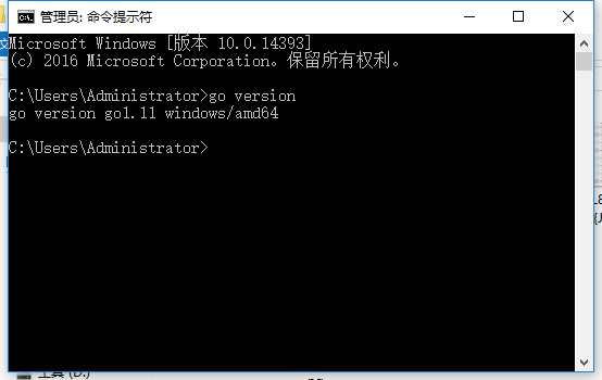 Goland激活碼破解永久版及安裝詳細教程(親測可以)