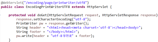 Java servlet 使用 PrintWriter 時的編碼與亂碼的示例代碼