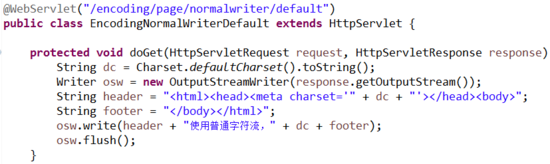 Java servlet 使用 PrintWriter 時的編碼與亂碼的示例代碼