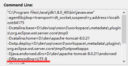 Java servlet 使用 PrintWriter 時的編碼與亂碼的示例代碼