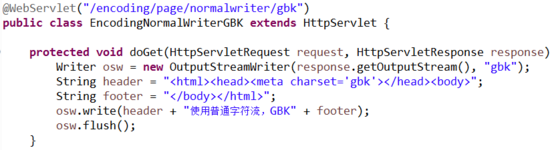 Java servlet 使用 PrintWriter 時的編碼與亂碼的示例代碼