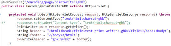 Java servlet 使用 PrintWriter 時的編碼與亂碼的示例代碼