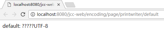 Java servlet 使用 PrintWriter 時的編碼與亂碼的示例代碼