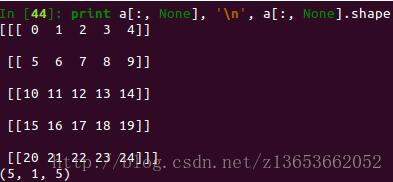 python 多維切片之冒號和三個點的用法介紹