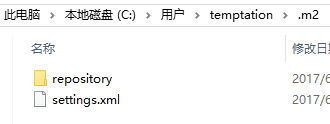 使用eclipse + maven一步步搭建SSM框架教程詳解