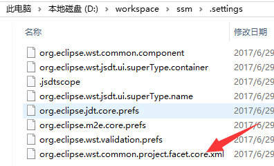 使用eclipse + maven一步步搭建SSM框架教程詳解