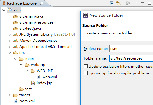 使用eclipse + maven一步步搭建SSM框架教程詳解