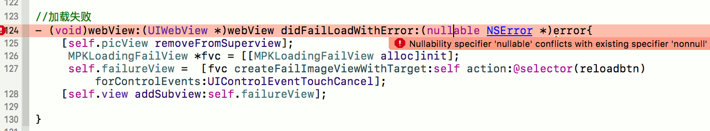 Xcode8下iOS10常見報錯閃退，字體適配和編譯不過的問題及解決方案