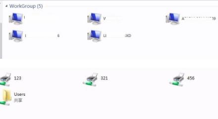 Windows7純凈版系統打印機無法共享的解決方法