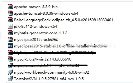 Java SSM框架（Spring+SpringMVC+MyBatis）搭建過(guò)程