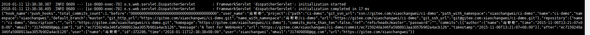 docker利用WebHook實現持續集成