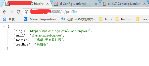 docker利用WebHook實現持續集成