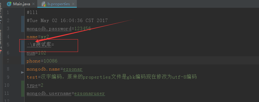 Java讀寫.properties文件解決中文亂碼問題