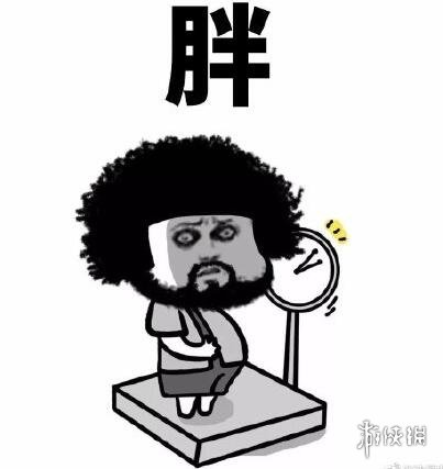 累丑是什么意思 網(wǎng)絡(luò)用語(yǔ)累丑什么梗