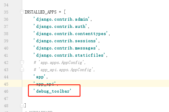 Django Web開(kāi)發(fā)中django-debug-toolbar的配置以及使用