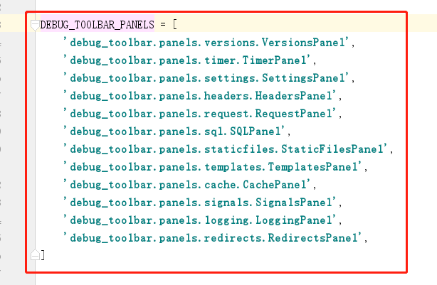 Django Web開(kāi)發(fā)中django-debug-toolbar的配置以及使用