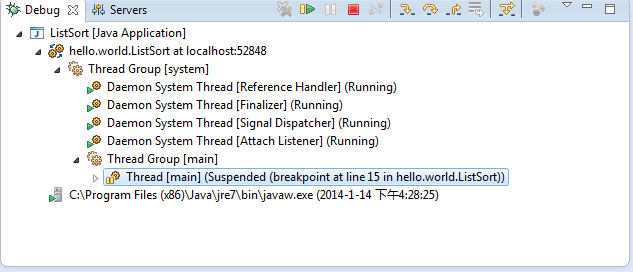 Java Eclipse進行斷點調試的方法