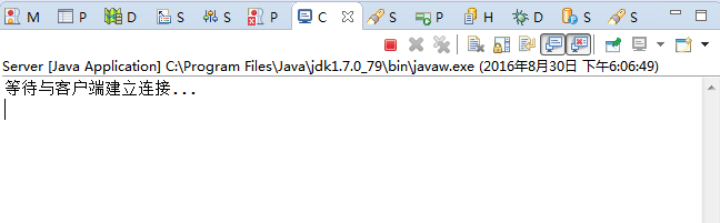 Java編程Socket實現多個客戶端連接同一個服務端代碼