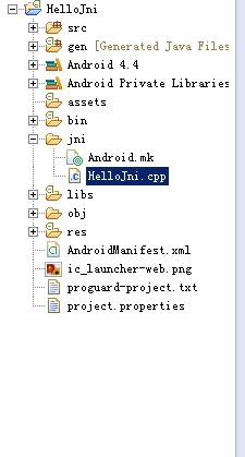 安卓應(yīng)用開(kāi)發(fā)通過(guò)java調(diào)用c++ jni的圖文使用方法