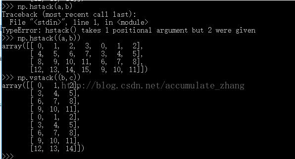 numpy 進(jìn)行數(shù)組拼接,分別在行和列上合并的實例