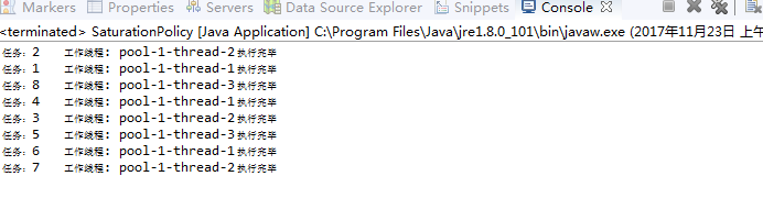 java線程池工作隊(duì)列飽和策略代碼示例