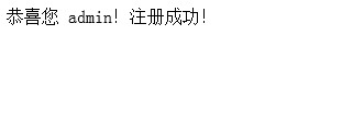 java web開發之servlet圖形驗證碼功能的實現