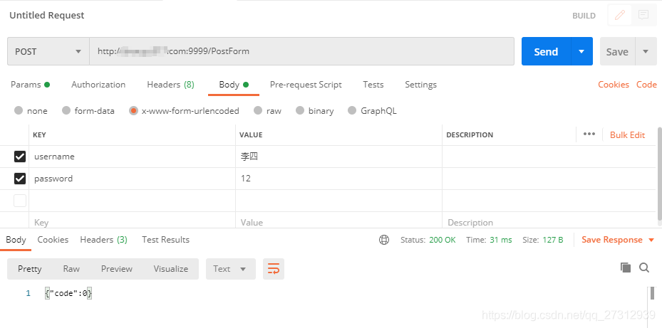 GO接收GET/POST參數及發送GET/POST請求的實例詳解