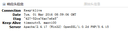 基于Swoole實現(xiàn)PHP與websocket聊天室