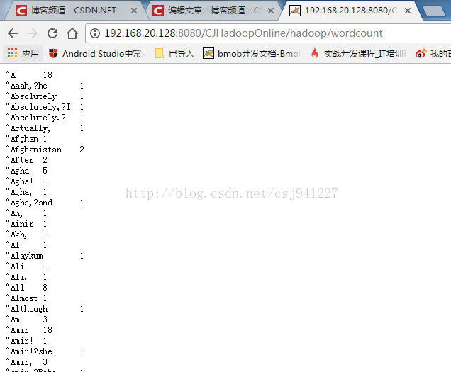 Java/Web調用Hadoop進行MapReduce示例代碼