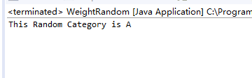 java語言實現權重隨機算法完整實例
