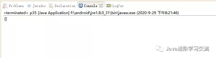 Java基礎入門之異常的那些事兒 Java基礎入門之異常的那些事兒