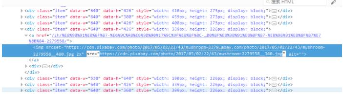 Python3.x爬蟲下載網頁圖片的實例講解