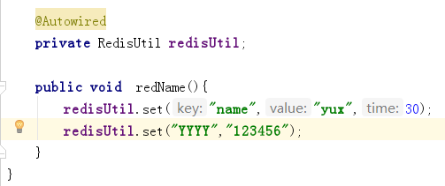 Redis和springboot 整合redisUtil類的示例代碼