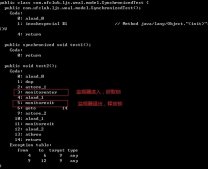 Java中synchronized實(shí)現(xiàn)原理詳解