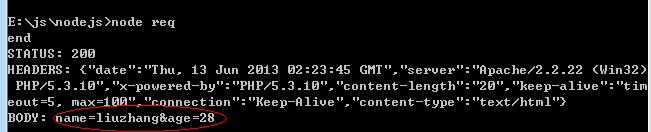 php 輸入輸出流詳解及示例代碼
