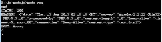php 輸入輸出流詳解及示例代碼