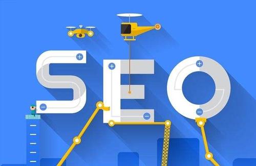 seo優化方案怎么寫?一份詳細又優秀的seo優化方案介紹