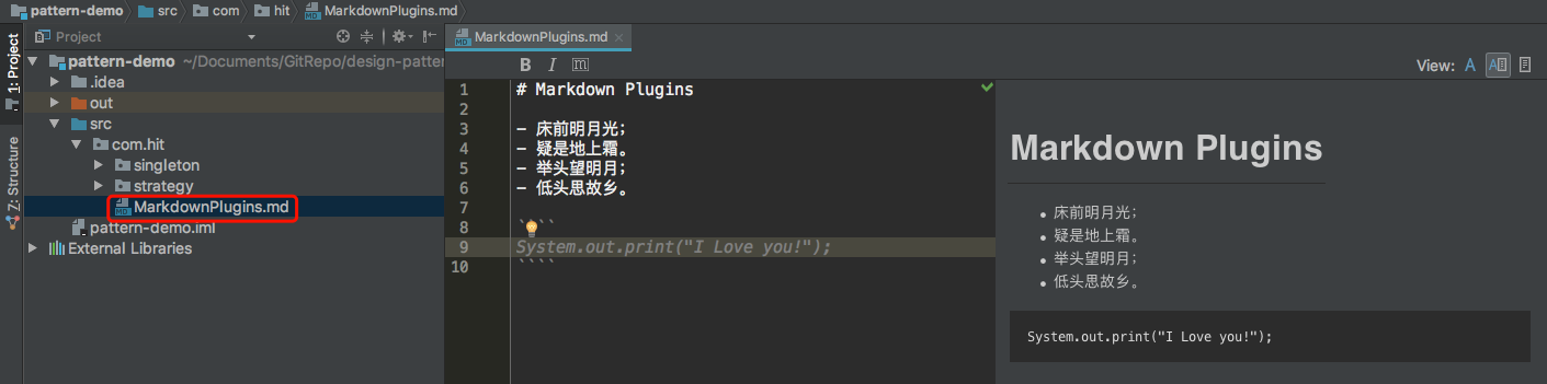 詳述IntelliJ IDEA插件的安裝及使用方法(圖解)