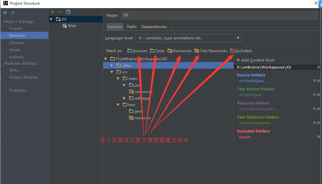 詳解使用IntelliJ IDEA 配置Maven（入門）